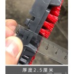 STARCO 室外3合1 防滑地墊